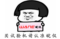 瑞士铁路测试安徽快三一定牛身份验证技术
